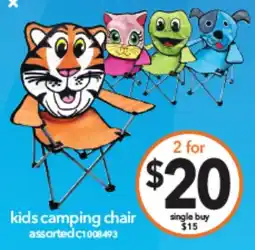 Cheap as Chips Kids camping chair assorted offer