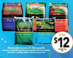 Cheap as Chips Naturally Good offer