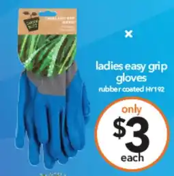 Cheap as Chips ladies easy grip gloves offer