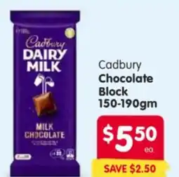 Spar Cadbury Chocolate Block offer