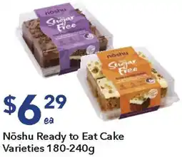 Ritchies Nōshu Ready to Eat Cake offer