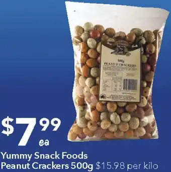 Ritchies Yummy Snack Foods Peanut Crackers offer