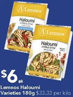 Ritchies Lemnos Haloumi Varieties offer