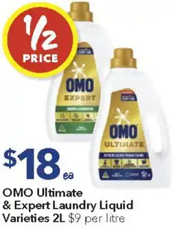 Ritchies OMO Ultimate & Expert Laundry Liquid offer