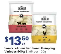 Ritchies Sam's Pelmeni Traditional Dumpling offer