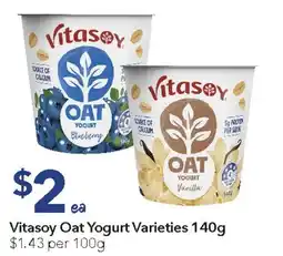 Ritchies Vitasoy Oat Yogurt offer