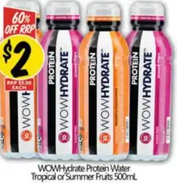 NQR WOW-łydrate Protein Water Tropical or Summer Fruits offer