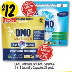 NQR OMO Ultimate or OMO Sensitive 3 in 1 Laundry Capsules offer