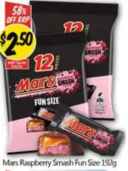 NQR Mars Raspberry Smash Fun Size offer