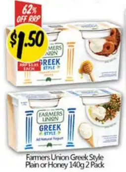 NQR Farmers Union Greek Style Plain or Honey offer