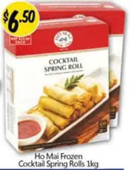 NQR Ho Mai Frozen Cocktail Spring Rolls offer