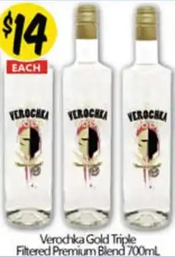 NQR Verochka Gold Triple Filtered Premium Blend offer