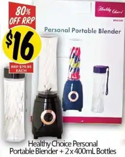 NQR Healthy Choice Personal Portable Blender +Bottles offer