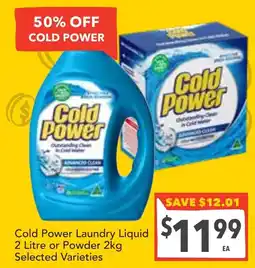 Supa Valu Cold Power Laundry Liquid or Powder offer