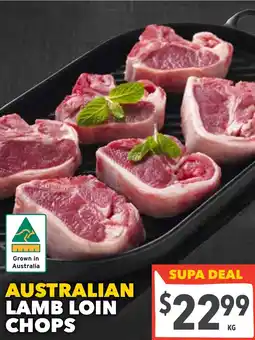 Supa Valu Australian lamb loin chops offer