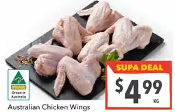 Supa Valu Australian Chicken Wings offer