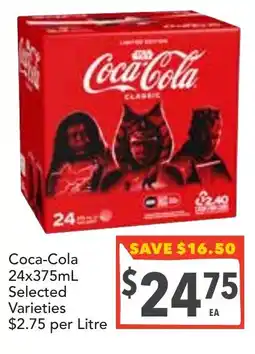 Supa Valu Coca-Cola offer