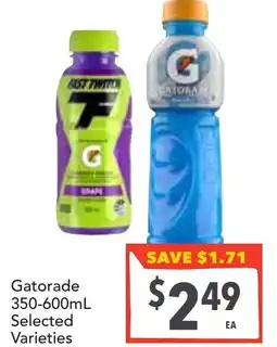 Supa Valu Gatorade offer