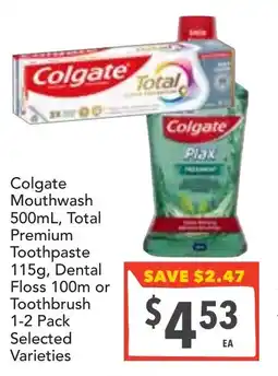 Supa Valu Colgate Plax Mouthwash 500mL, Total Premium Toothpaste, Dental Floss or Toothbrush offer
