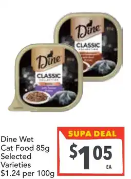 Supa Valu Dine Wet Cat Food offer