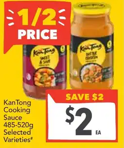 Supa Valu Kan Tong Cooking Sauce offer