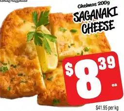 Farmer Jack's Saganaki cheese offer