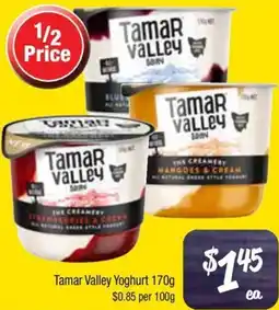 Farmer Jack's Tamar Valley Yoghurt offer
