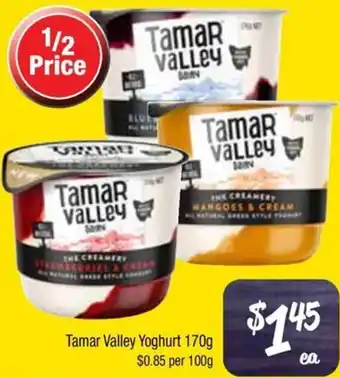 Farmer Jack's Tamar Valley Yoghurt offer