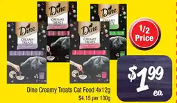 Farmer Jack's Dine Creamy Treats Cat Food offer