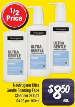 Farmer Jack's Neutrogena Ultra Gentle Foaming Face Cleanser offer