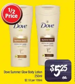 Farmer Jack's Dove Summer Glow Body Lotion offer