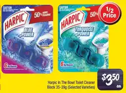 Farmer Jack's Harpic In The Bowl Toilet Cleaner Block offer