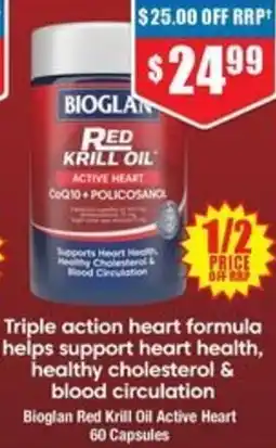 Chemist Warehouse Bioglan Red krill oil Active heart offer