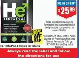Chemist Warehouse HE Testo Plus Formula offer