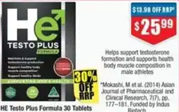 Chemist Warehouse HE Testo Plus Formula offer
