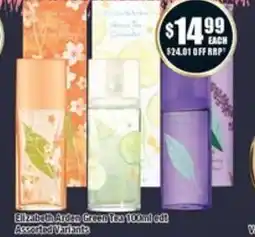 Chemist Warehouse Elizabeth Arden Green Tea offer