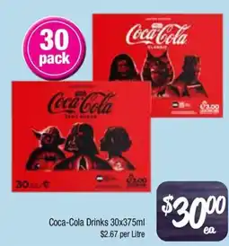 Farmer Jack's Coca-cola drinks offer