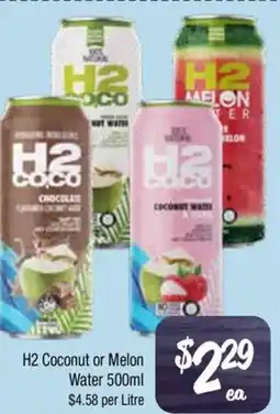 Farmer Jack's H2 coconut or melon water offer