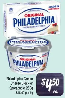 Farmer Jack's Philadelphia cream cheese block or spreadable offer