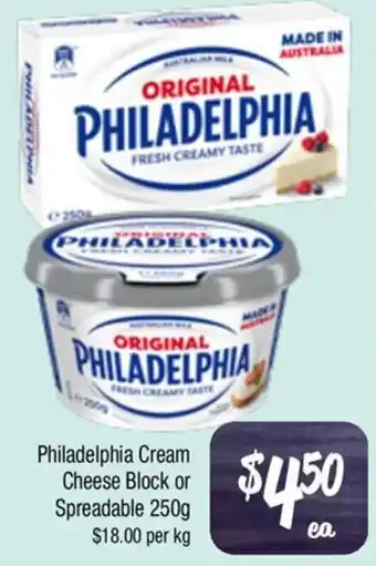 Farmer Jack's Philadelphia cream cheese block or spreadable offer