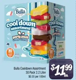 Farmer Jack's Bulla cooldown assortment offer