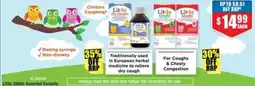 Chemist Warehouse Little Assorted Variants offer