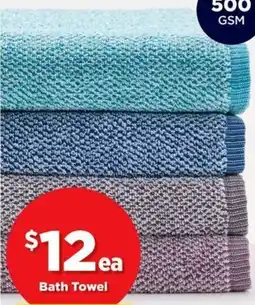 Spotlight KOO Harlan Jacquard Towel Range Bath Towel offer