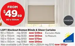 Spotlight LOFT Blockout Roman Blinds & Sheer Curtains offer