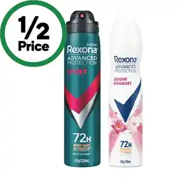 Woolworths Rexona Advanced Antiperspirant Deodorant 220ml offer