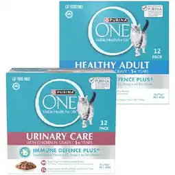 Woolworths Purina One Wet Cat Food Pk 12 x 70g offer