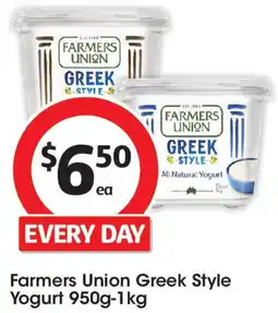 Coles Farmers Union Greek Style Yogurt offer