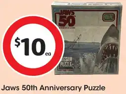Coles Jaws 50th Anniversary Puzzle offer