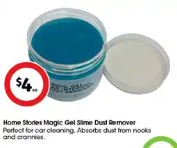 Coles Home Stories Magic Gel Slime Dust Remover offer