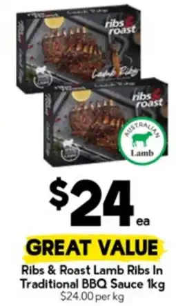Drakes Ribs & Roast Lamb Ribs In Traditional BBQ Sauce offer